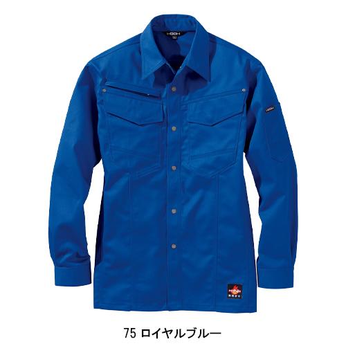 春夏・秋冬兼用（オールシーズン素材） 作業服・作業用品 難燃 長袖シャツ メンズ 鳳皇 HOOH 4207 | HOOH | 05