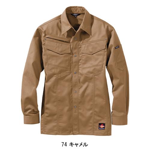 春夏・秋冬兼用（オールシーズン素材） 作業服・作業用品 難燃 長袖シャツ メンズ 鳳皇 HOOH 4207 | HOOH | 05