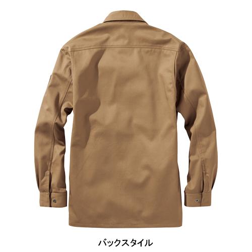春夏・秋冬兼用（オールシーズン素材） 作業服・作業用品 難燃 長袖シャツ メンズ 鳳皇 HOOH 4207 | HOOH | 09