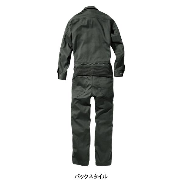 作業服・作業用品 難燃ツナギ メンズ 村上被服  4208 | HOOH | 12