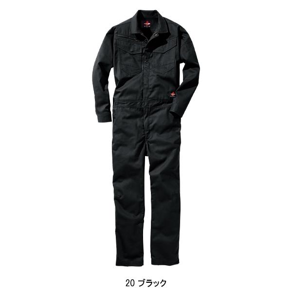 作業服・作業用品 難燃ツナギ メンズ 村上被服  4208 | HOOH | 03