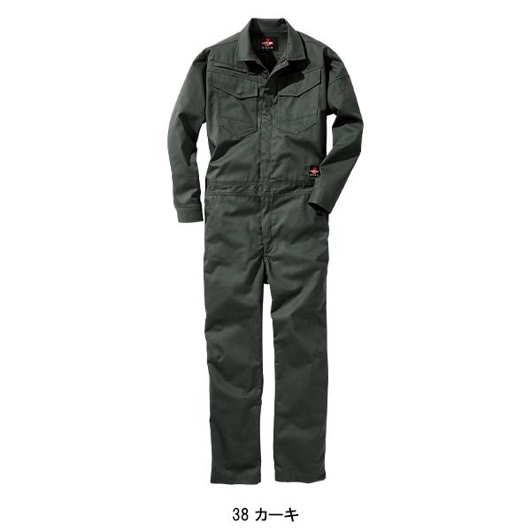 作業服・作業用品 難燃ツナギ メンズ 村上被服  4208 | HOOH | 04