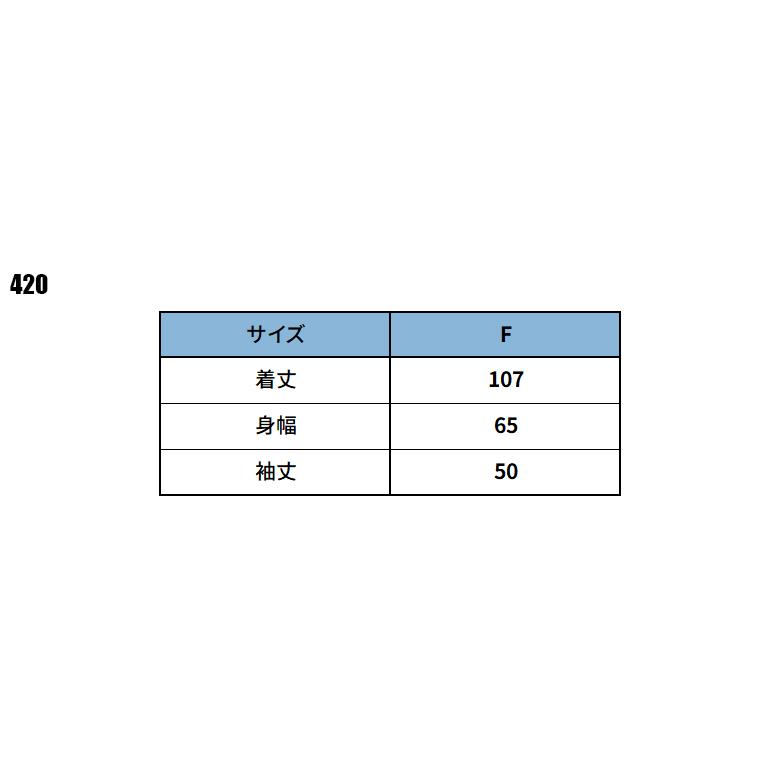 春夏・秋冬兼用（オールシーズン素材） 作業服・作業用品 難燃 溶接服 メンズ 鳳皇 HOOH 420 | HOOH | 01