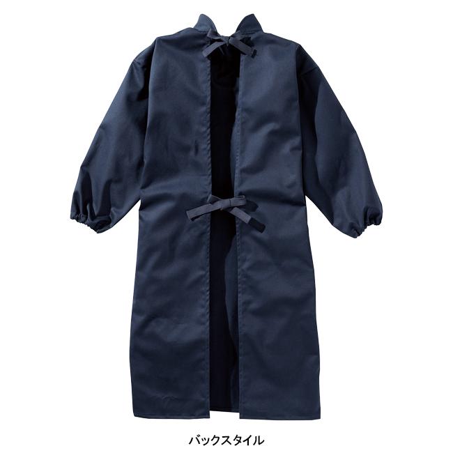 春夏・秋冬兼用（オールシーズン素材） 作業服・作業用品 難燃 溶接服 メンズ 鳳皇 HOOH 420 | HOOH | 05