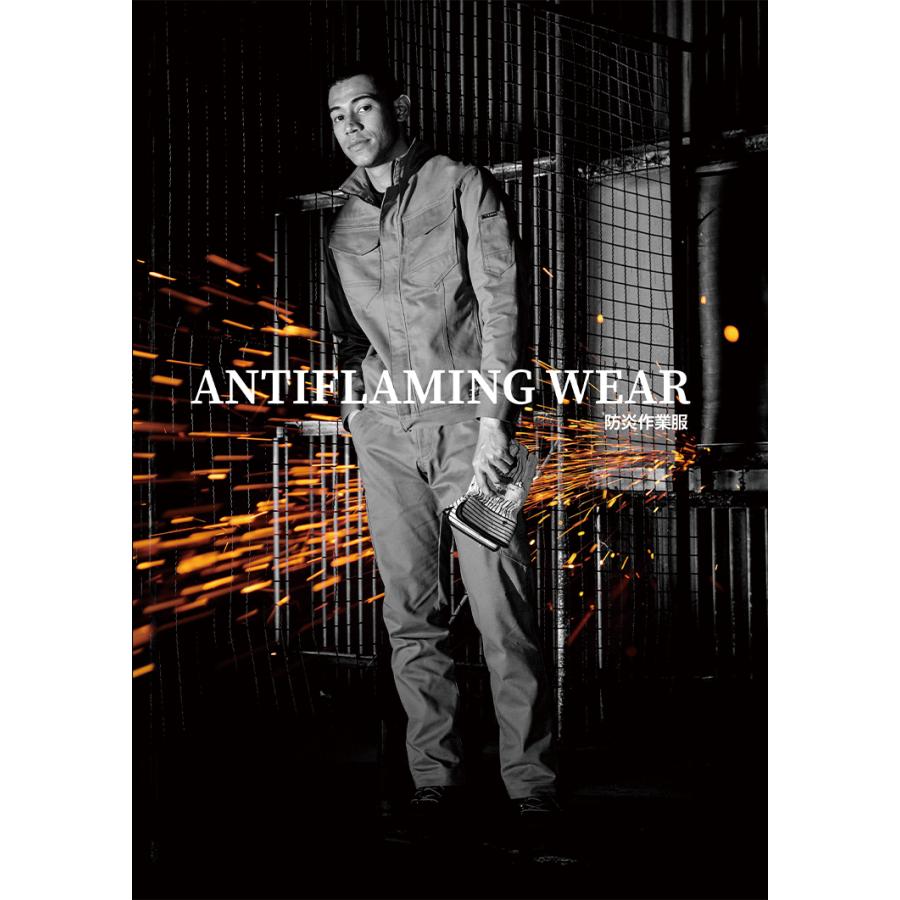 春夏・秋冬兼用（オールシーズン素材） 作業服・作業用品 難燃 溶接服 メンズ 鳳皇 HOOH 420 | HOOH | 06