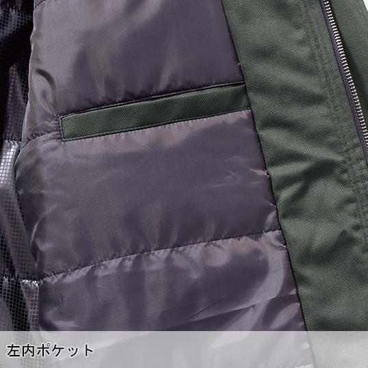 秋冬用 作業服・作業用品 難燃防寒ブルゾン メンズ 村上被服  4233 | HOOH | 12