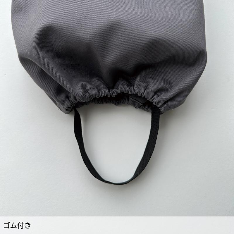 難燃足カバー 通年用 男女兼用 424 村上被服 作業服 作業着 F-F | HOOH | 05