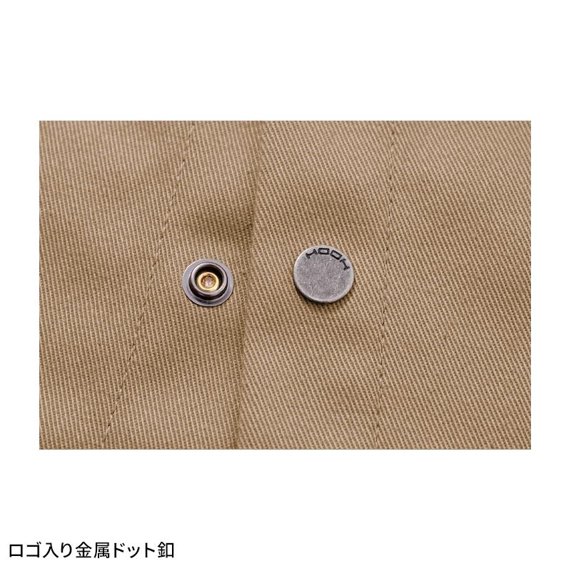 難燃溶接帽子(ツバ無) 通年用 男女兼用 425 村上被服 作業服 作業着 F-XO | HOOH | 07
