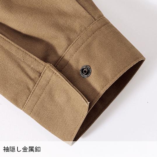 春夏用  作業服・作業用品 難燃薄手シャツ メンズ HOOH  村上被服 4277 | HOOH | 10