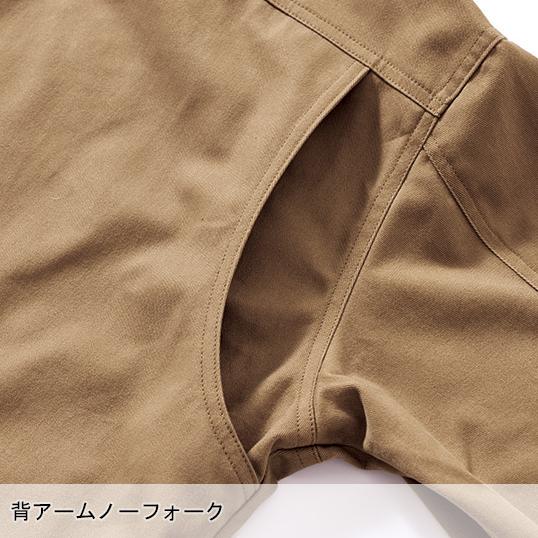 春夏用  作業服・作業用品 難燃薄手シャツ メンズ HOOH  村上被服 4277 | HOOH | 12