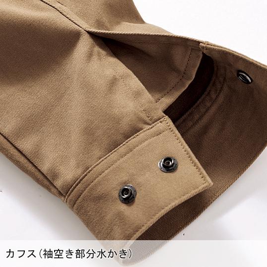 春夏用  作業服・作業用品 難燃薄手シャツ メンズ HOOH  村上被服 4277 | HOOH | 13