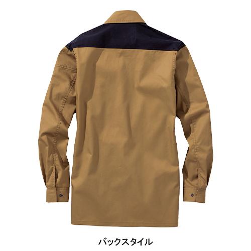 春夏用  作業服・作業用品 難燃薄手シャツ メンズ HOOH  村上被服 4277 | HOOH | 14