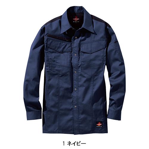 春夏用  作業服・作業用品 難燃薄手シャツ メンズ HOOH  村上被服 4277 | HOOH | 02