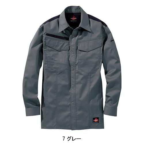 春夏用  作業服・作業用品 難燃薄手シャツ メンズ HOOH  村上被服 4277 | HOOH | 03