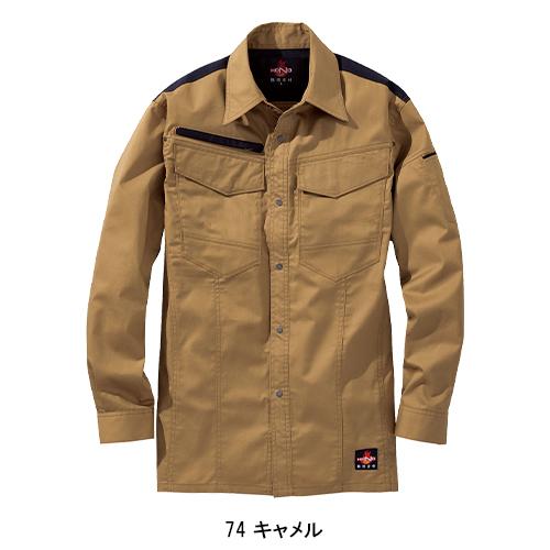 春夏用  作業服・作業用品 難燃薄手シャツ メンズ HOOH  村上被服 4277 | HOOH | 04