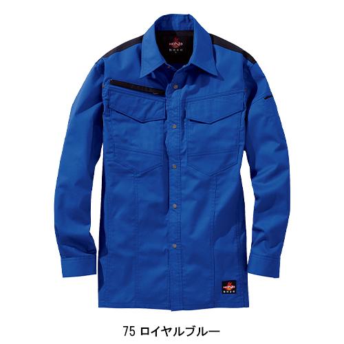 春夏用  作業服・作業用品 難燃薄手シャツ メンズ HOOH  村上被服 4277 | HOOH | 05
