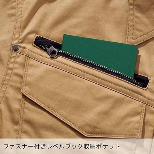 春夏用  作業服・作業用品 難燃薄手シャツ メンズ HOOH  村上被服 4277 | HOOH | 06