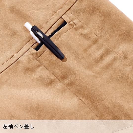 春夏用  作業服・作業用品 難燃薄手シャツ メンズ HOOH  村上被服 4277 | HOOH | 08