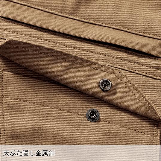 春夏用  作業服・作業用品 難燃薄手シャツ メンズ HOOH  村上被服 4277 | HOOH | 09