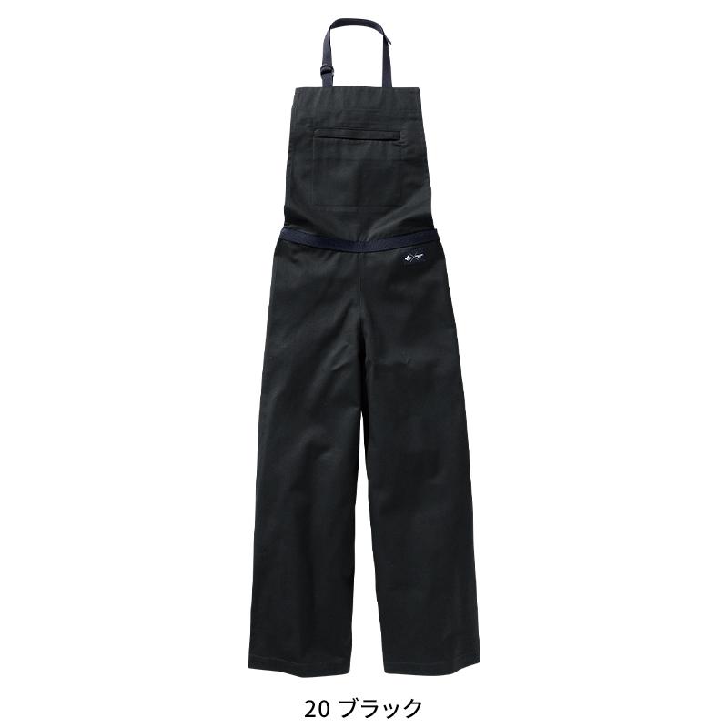 【2026秋冬新作】 HONO 難燃エプロンパンツ 作業服 通年用 男女兼用 428 村上被服 作業着 F-F | HOOH | 03