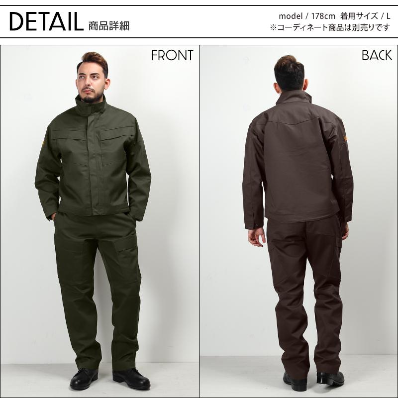 作業服 作業着 難燃ブルゾン HONO HOOH 4403 秋冬用 | HOOH | 10