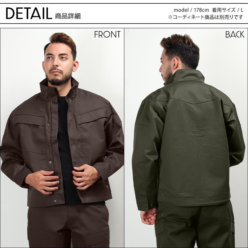 作業服 作業着 難燃ブルゾン HONO HOOH 4403 秋冬用 | HOOH | 11