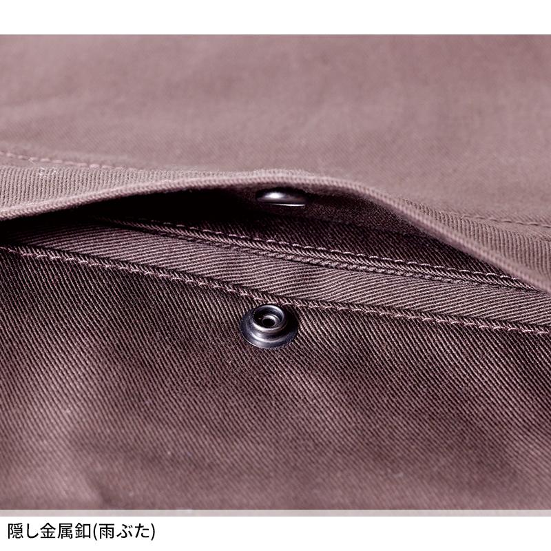 村上被服 難燃シャツ 作業服 シーズン 男性 4407 村上被服 作業着 2024春夏新作 S-6L | HOOH | 10