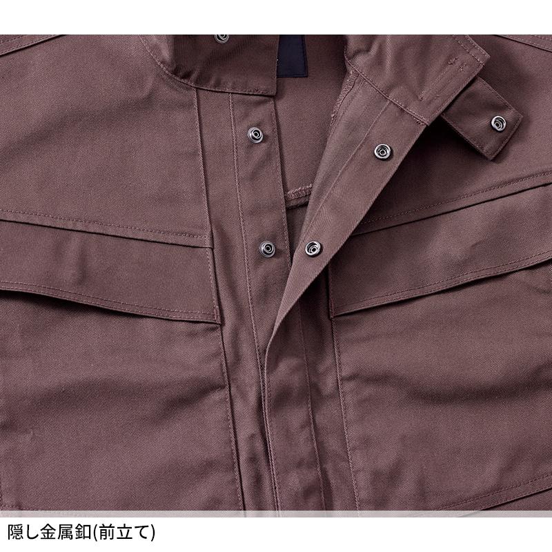 村上被服 難燃シャツ 作業服 シーズン 男性 4407 村上被服 作業着 2024春夏新作 S-6L | HOOH | 11