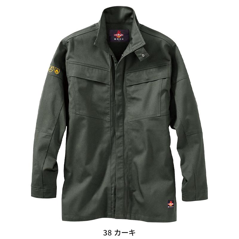 村上被服 難燃シャツ 作業服 シーズン 男性 4407 村上被服 作業着 2024春夏新作 S-6L | HOOH | 04