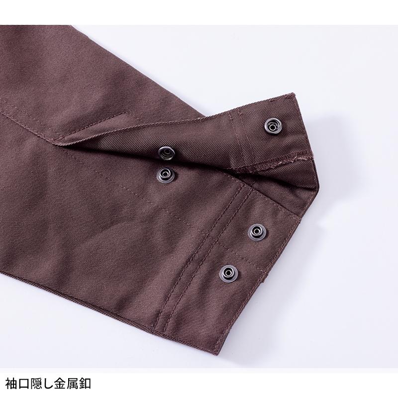 村上被服 難燃シャツ 作業服 シーズン 男性 4407 村上被服 作業着 2024春夏新作 S-6L | HOOH | 08