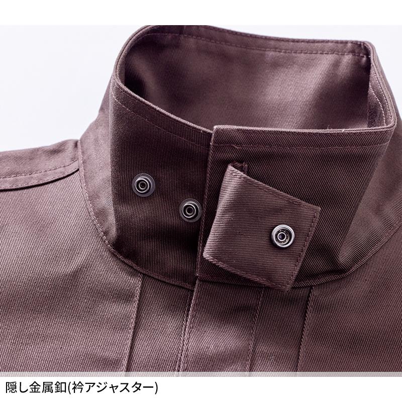 村上被服 難燃シャツ 作業服 シーズン 男性 4407 村上被服 作業着 2024春夏新作 S-6L | HOOH | 09