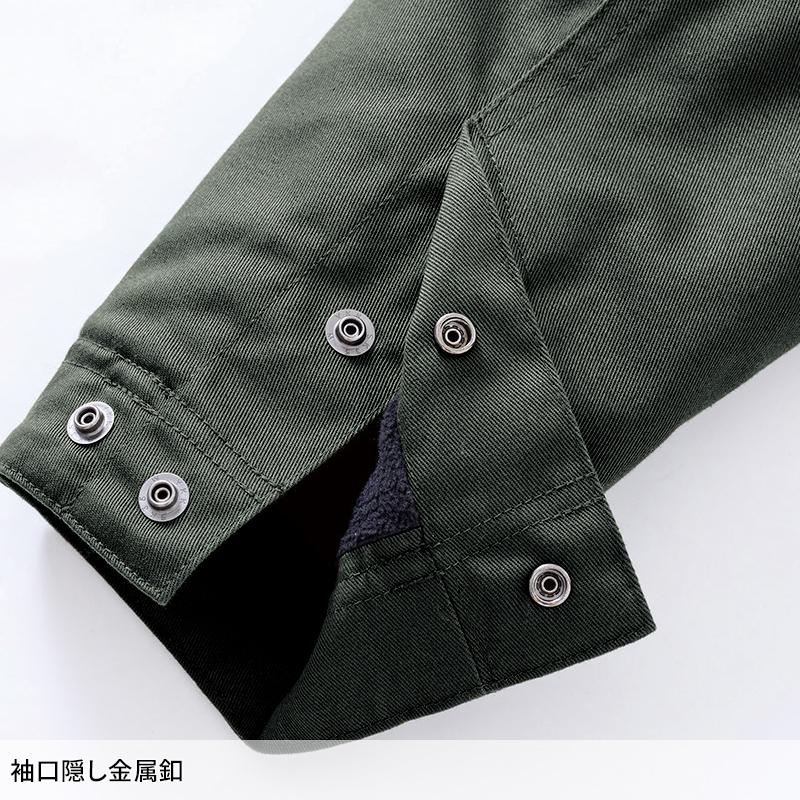 【2026秋冬新作】 HONO 難燃裏フリースブルゾン 防寒着 メンズ 4433 村上被服 作業服 作業着 S-8L | HOOH | 10
