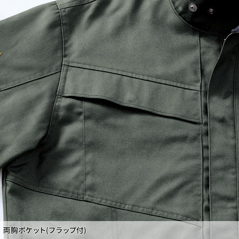 【2026秋冬新作】 HONO 難燃裏フリースブルゾン 防寒着 メンズ 4433 村上被服 作業服 作業着 S-8L | HOOH | 08