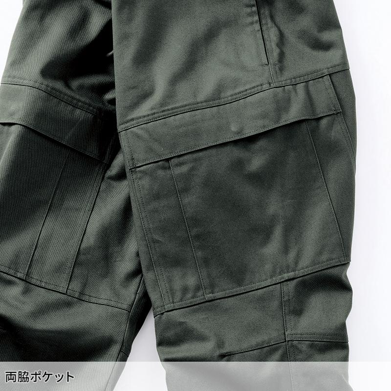 【2026秋冬新作】 HONO 難燃裏フリースカーゴ 防寒着 メンズ 4444 村上被服 作業服 作業着 S-8L | HOOH | 10