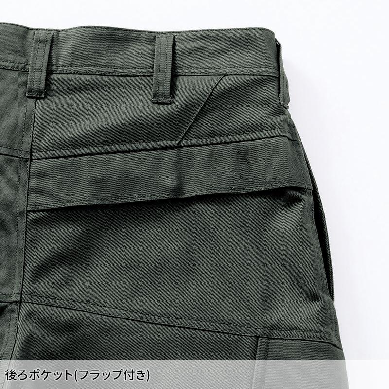 【2026秋冬新作】 HONO 難燃裏フリースカーゴ 防寒着 メンズ 4444 村上被服 作業服 作業着 S-8L | HOOH | 11