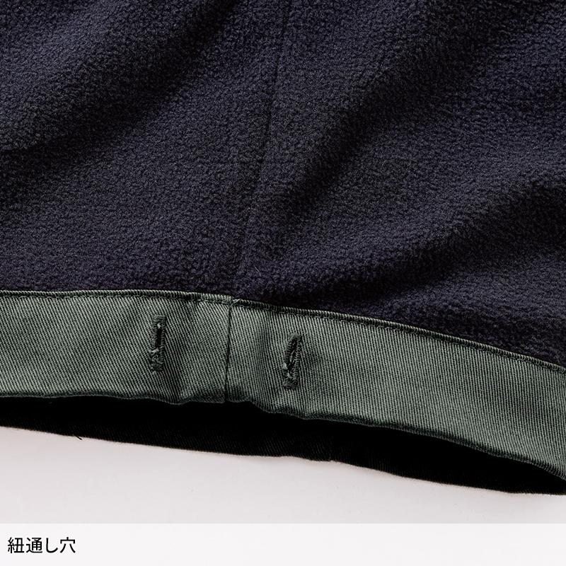 【2026秋冬新作】 HONO 難燃裏フリースカーゴ 防寒着 メンズ 4444 村上被服 作業服 作業着 S-8L | HOOH | 09