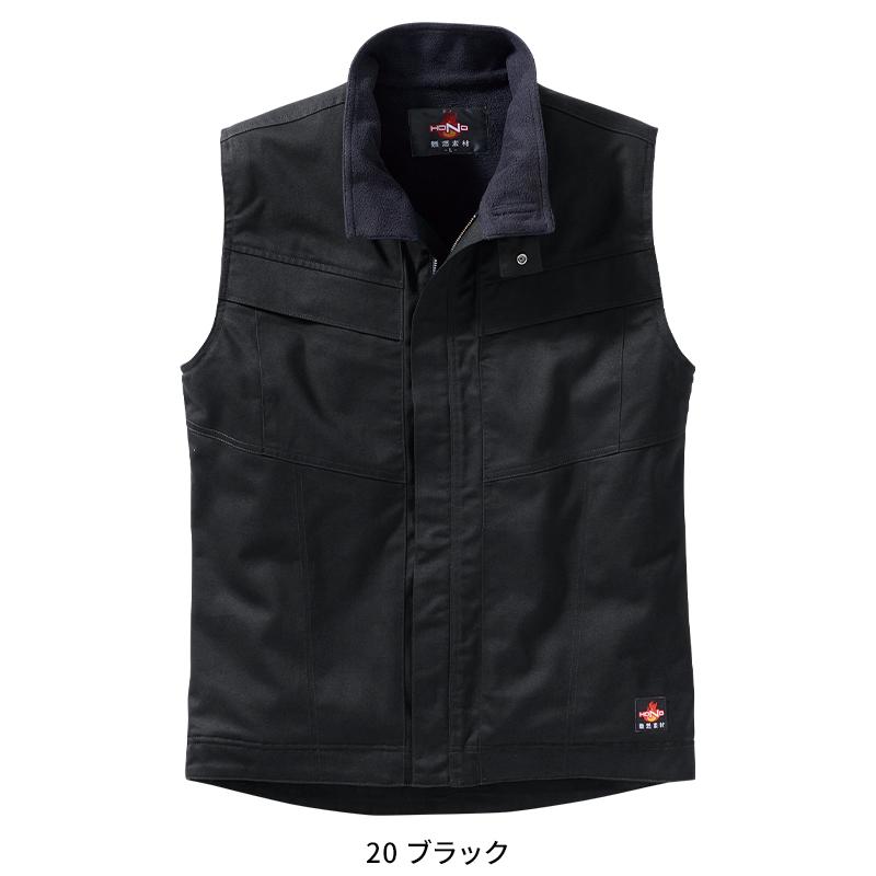 【2026秋冬新作】 HONO 難燃裏フリースベスト 防寒着 メンズ 4499 村上被服 作業服 作業着 S-8L | HOOH | 03
