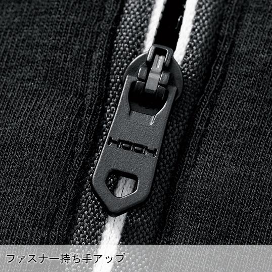 秋冬用 作業服・作業用品 ジップアップホットインナー メンズ 鳳皇 HOOH 482 | HOOH | 06