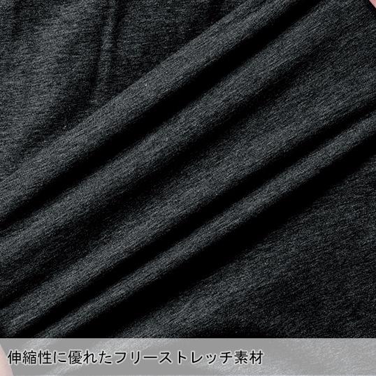 秋冬用 作業服・作業用品 ジップアップホットインナー メンズ 鳳皇 HOOH 482 | HOOH | 08