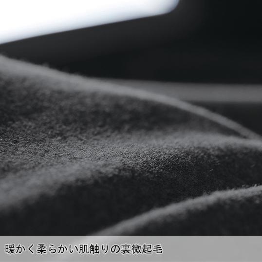 秋冬用 作業服・作業用品 ジップアップホットインナー メンズ 鳳皇 HOOH 482 | HOOH | 09