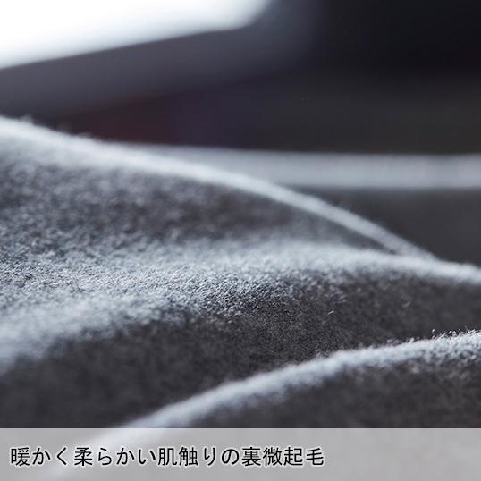 秋冬用 作業服・作業用品 コンプレッションインナー メンズ 鳳皇 HOOH 488 | HOOH | 07