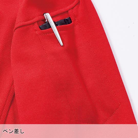 作業服・作業用品 長袖ポロシャツ メンズ 村上被服  501 | HOOH | 12