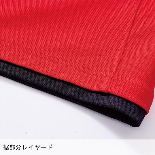 作業服・作業用品 長袖ポロシャツ メンズ 村上被服  501 | HOOH | 13