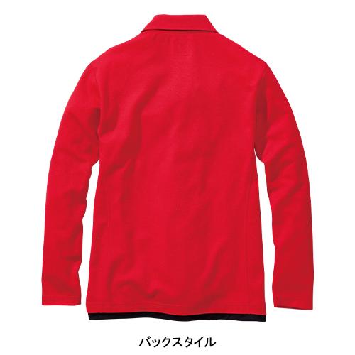 作業服・作業用品 長袖ポロシャツ メンズ 村上被服  501 | HOOH | 14