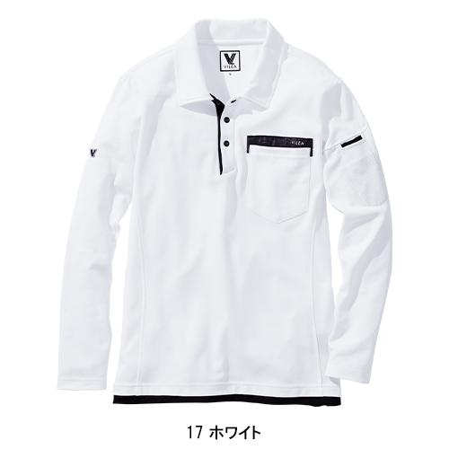 作業服・作業用品 長袖ポロシャツ メンズ 村上被服  501 | HOOH | 04