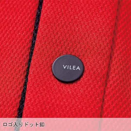 作業服・作業用品 長袖ポロシャツ メンズ 村上被服  501 | HOOH | 09