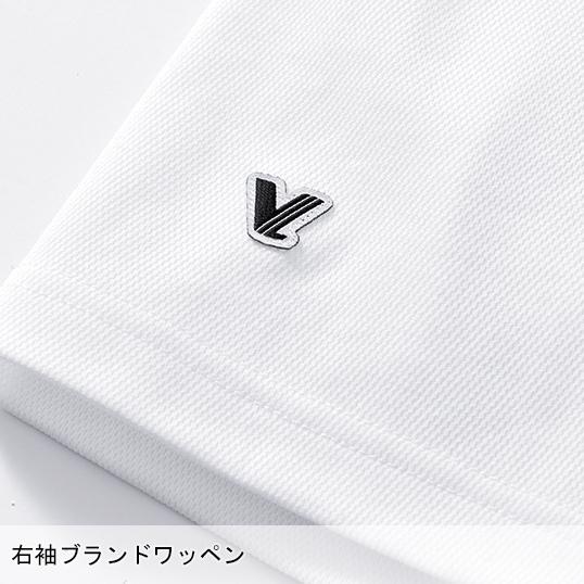 春夏用 作業服・作業用品 半袖ポロシャツ メンズ HOOH  村上被服 505 | HOOH | 10