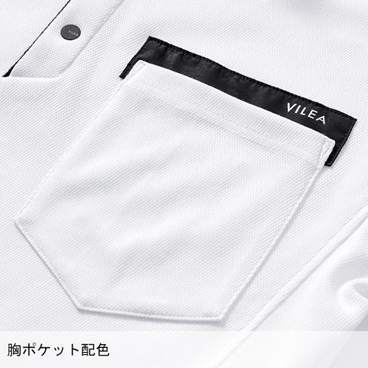 春夏用 作業服・作業用品 半袖ポロシャツ メンズ HOOH  村上被服 505 | HOOH | 11