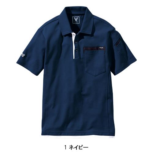 春夏用 作業服・作業用品 半袖ポロシャツ メンズ HOOH  村上被服 505 | HOOH | 02