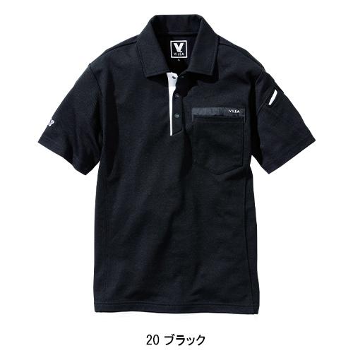 春夏用 作業服・作業用品 半袖ポロシャツ メンズ HOOH  村上被服 505 | HOOH | 05